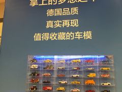 -kidsland(合生汇店)