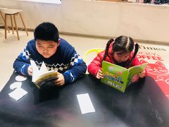 -TeaTimes(凤凰书城店)