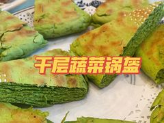 -玉华宫宾馆·餐厅(铜川驻京办店)