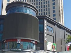 -复旦软件园
