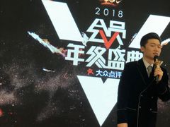 -徐记海鲜(陕西历史博物馆|明德门店)