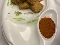 -蛙喔牛蛙(盐城盐都万达店)