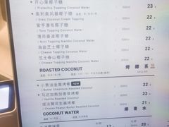 -沈阳铁西万象汇