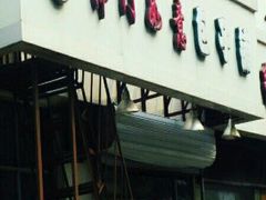 -津门如意包子铺(宾西路店)