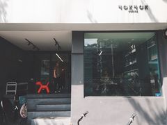 门面-NokNok Coffee(宽窄巷子店)