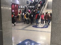 -雍和宫(地铁站)
