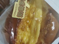 -好利来(马栏广场店)