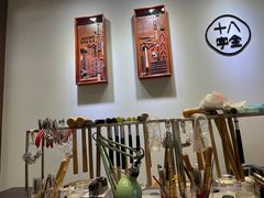 -十八字金银饰·拼豆·开蚌手工体验团建(君太百货店)