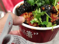 -黑色经典臭豆腐·湖南特产(太平街口店)