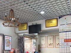 -八两八金·莱芜特色炒鸡(市南漳浦路店)