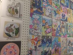 -蕃茄田艺术(悦荟广场中心)