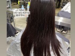 -MY HAIR ARDOR