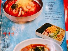 菜单-香港饭店0410(弘大店)