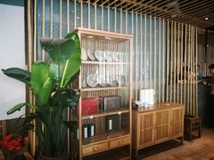大堂-竹里馆 ·茶食(奥体店)