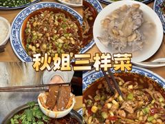 -观音桥步行街