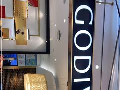 -GODIVA(美罗城店)