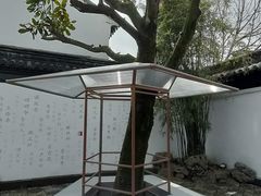 -中国昆曲博物馆