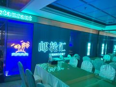 -海韵之星邮轮水会(明发商业广场店)