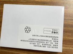 -铭修苹果华为手机平板维修服务(杨浦区店)