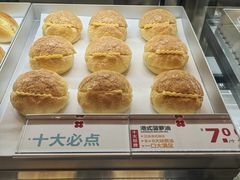 -红花点心局(护国寺店)