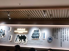 -马记永·兰州牛肉面(天通苑家乐福店)