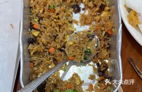 One Head of Beef Fried Rice