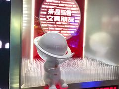 -星聚会KTV(南翔印象城MEGA店)