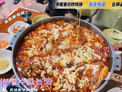 -亲昵春川鸡排(韩国美食街店)