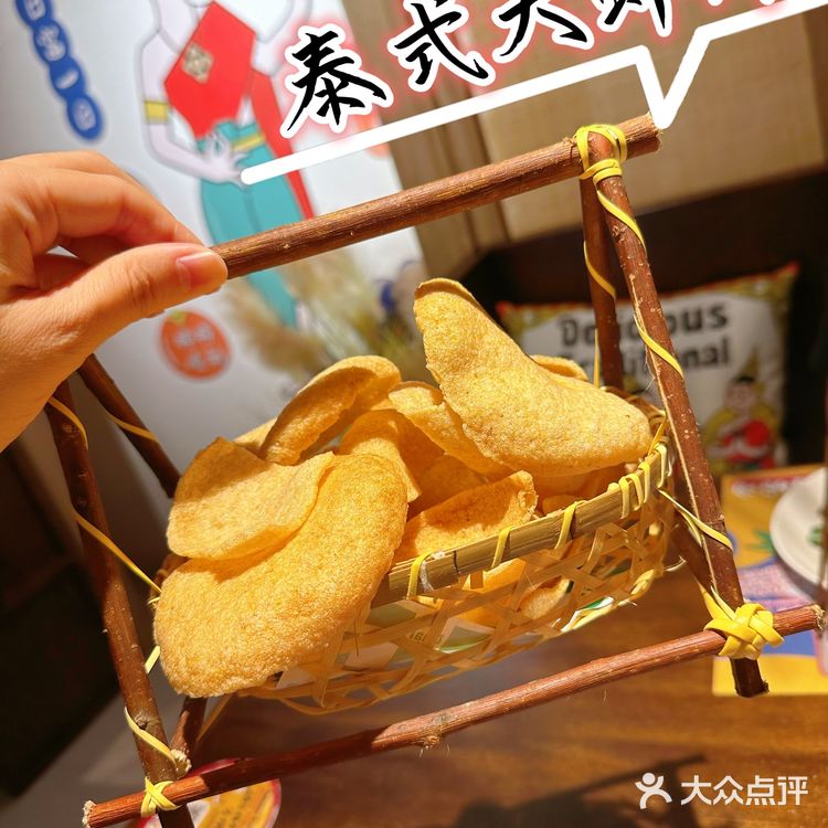 🔵泰妃殿 | 深圳泰菜天花板