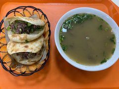 -永存驴肉(桃园店)