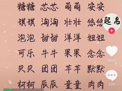-满园烤鸭·春饼(太原街万达店)