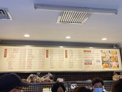 -上海国际饭店