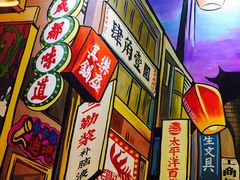 -肆角壹圆夜市麻辣烫(春熙路店)