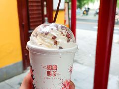 樱花缘&nbsp;·&nbsp;幽兰拿铁-鸡鸣赐茶(鸡鸣寺路店)