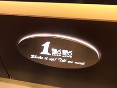 -1点点(江干四季青店)