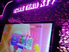 -星聚会KTV X Party(上海真如中海环宇城店)