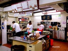-亚坤(远东广场店)