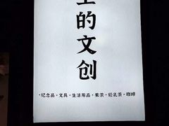 -南越王博物院(王宫展区)