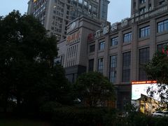 -海玥荟海鲜姿造自助餐厅(欧罗巴广场店)