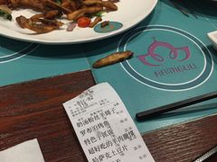 账单-哈密古丽新疆餐厅(江北融创店)