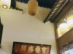 -南京大牌档(凯德大峡谷店)