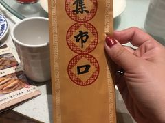 -集市口(西红门宜家店)