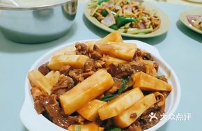 Braised Beef Shank with Bamboo Shoots