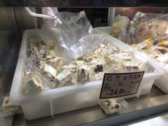 -闻酥园(大慈寺店)