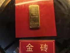 -黄金博物馆