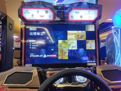 -爱玩嘉年华(江北一店)