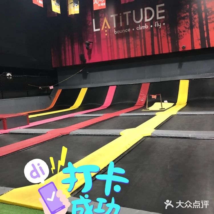  成长的路上有很多的小伙伴