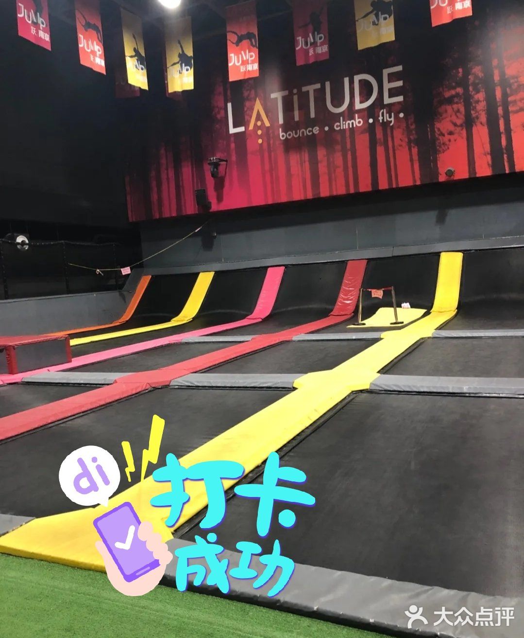  成长的路上有很多的小伙伴