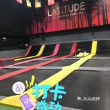  成长的路上有很多的小伙伴