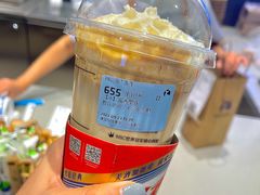 -瑞幸咖啡(黄岛家佳源店)